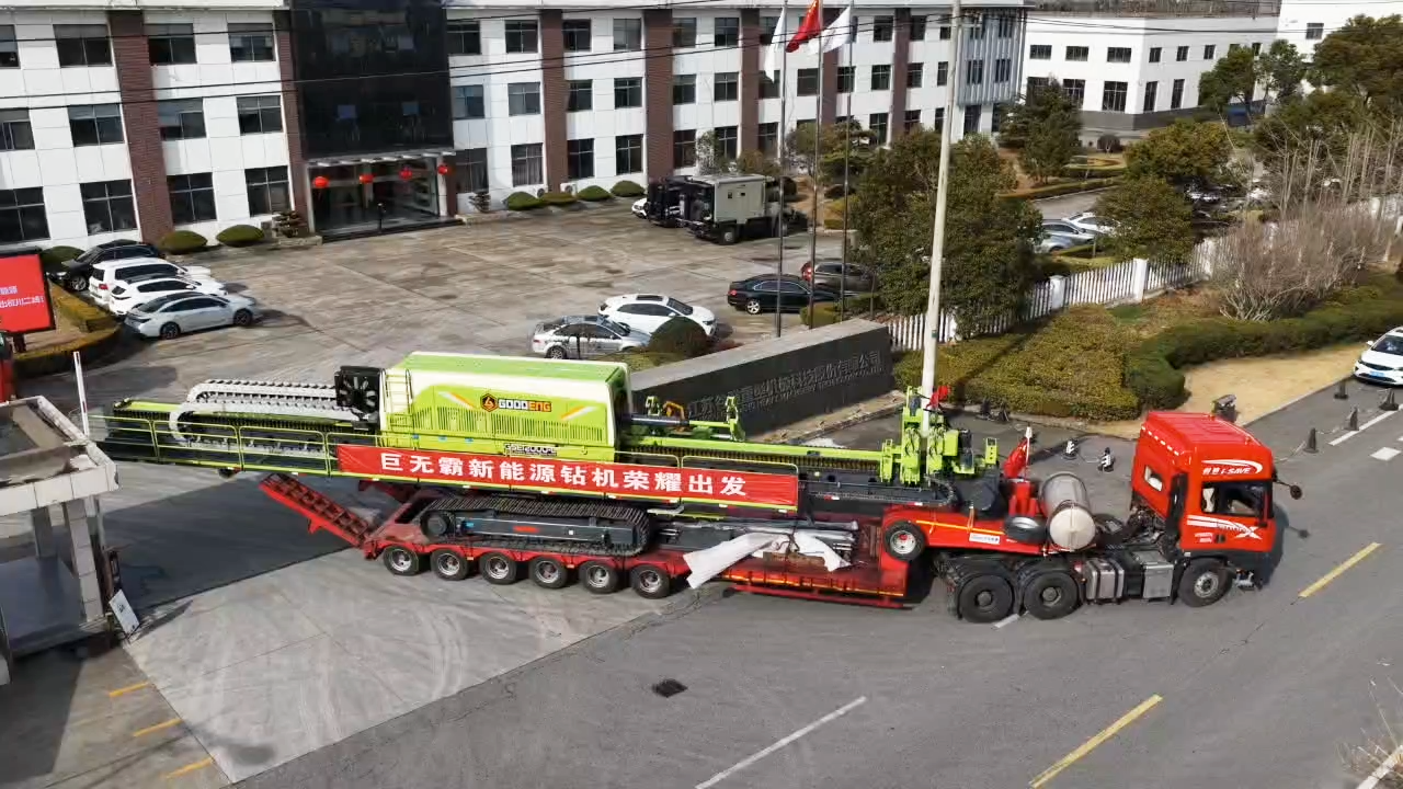 無人機(jī)出廠 (1)[00_01_02][20260227-162032].png