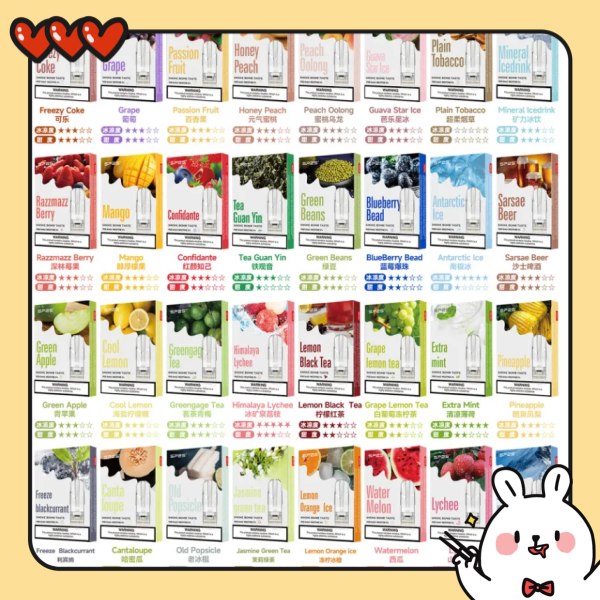 sp2s煙彈推薦 sp2s電子煙煙彈 3顆裝 原廠正品 電子菸線上購(gòu)買